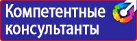 Индивидуальная аптечка первой медицинской помощи в Тамбове купить vektorb.ru